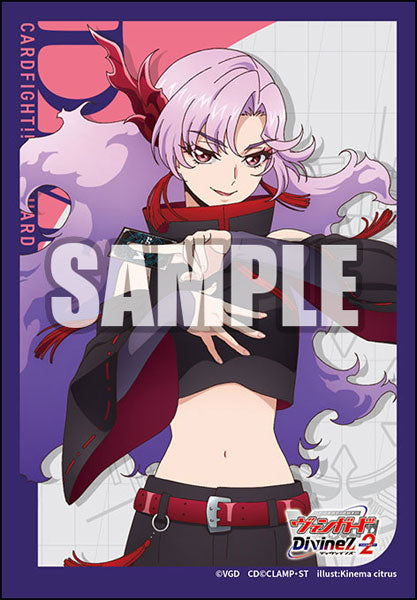 Bushiroad Sleeves/Deck Holder/Playmat Collection -Cardfight!! Vanguard- Series-Vol.759-Bushiroad-Ace Cards & Collectibles