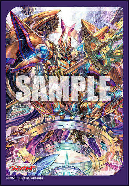 Bushiroad Sleeves/Deck Holder/Playmat Collection -Cardfight!! Vanguard- Series-Vol.759-Bushiroad-Ace Cards & Collectibles
