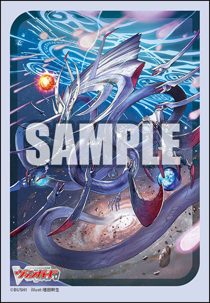 Bushiroad Sleeves/Deck Holder/Playmat Collection -Cardfight!! Vanguard- Series-Vol.759-Bushiroad-Ace Cards & Collectibles