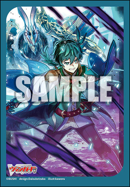 Bushiroad Sleeves/Deck Holder/Playmat Collection -Cardfight!! Vanguard- Series-Vol.759-Bushiroad-Ace Cards & Collectibles
