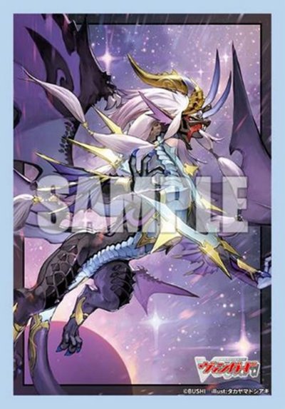 Bushiroad Sleeves/Deck Holder/Playmat Collection "Cardfight!! Vanguard" Series-Vol.842-Bushiroad-Ace Cards & Collectibles