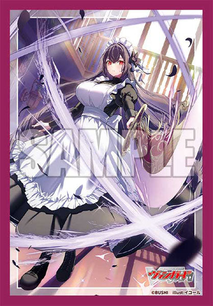 Bushiroad Sleeves/Deck Holder/Playmat Collection "Cardfight Vanguard!!" Series-Vol.854-Bushiroad-Ace Cards & Collectibles