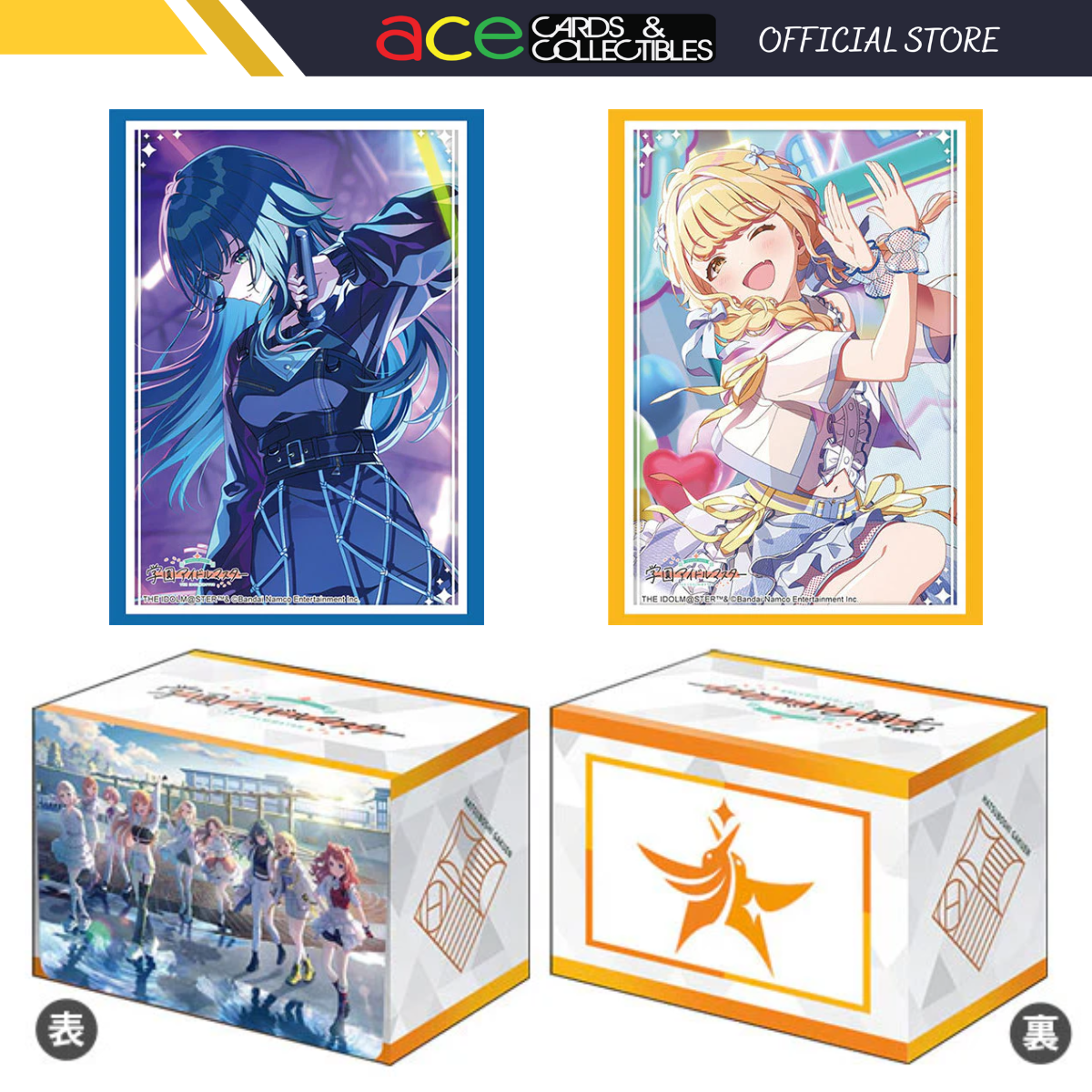 Bushiroad Sleeves/Deck Holder/Playmat Collection -Gakuen iDOLM@STER- Series-Vol.4674-Bushiroad-Ace Cards &amp; Collectibles