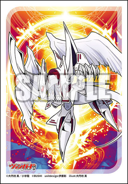 Bushiroad Sleeves/Deck Holder/Playmat Collection Mini "Cardfight!! Vanguard" Series Vol. 779~1658-Vol.779-Bushiroad-Ace Cards & Collectibles