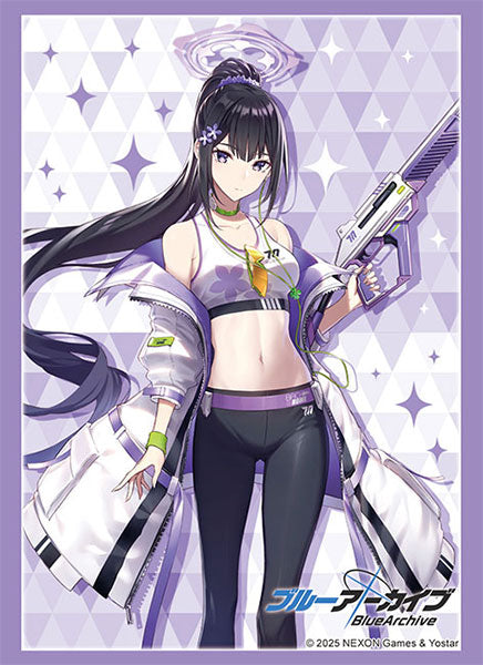 Bushiroad Sleeves/Deck Holder/Storage Box Collection -Blue Archive- Series-Vol.4615-Bushiroad-Ace Cards & Collectibles