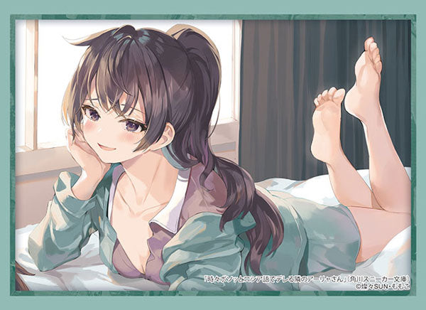 Bushiroad Sleeves/Deck Holder/Storage Box & Rubber Mat Collection "Alya Sometimes Hides Her Feelings in Russian" Series-Vol.4774-Bushiroad-Ace Cards & Collectibles