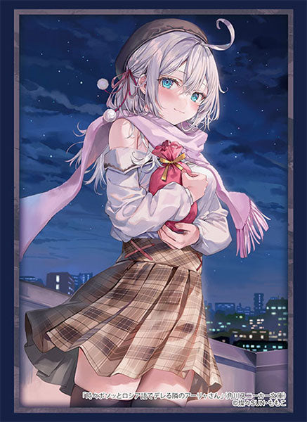 Bushiroad Sleeves/Deck Holder/Storage Box & Rubber Mat Collection "Kadokawa Sneaker Bunko" Series-Vol.4810-Bushiroad-Ace Cards & Collectibles