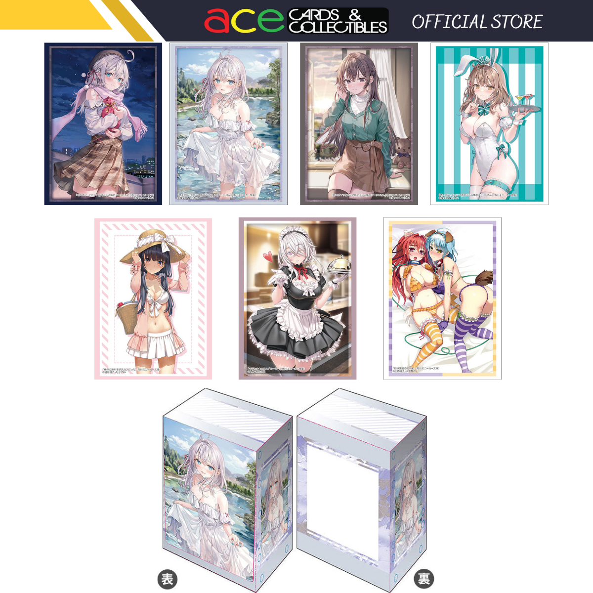 Bushiroad Sleeves/Deck Holder/Storage Box & Rubber Mat Collection "Kadokawa Sneaker Bunko" Series-Vol.4810-Bushiroad-Ace Cards & Collectibles