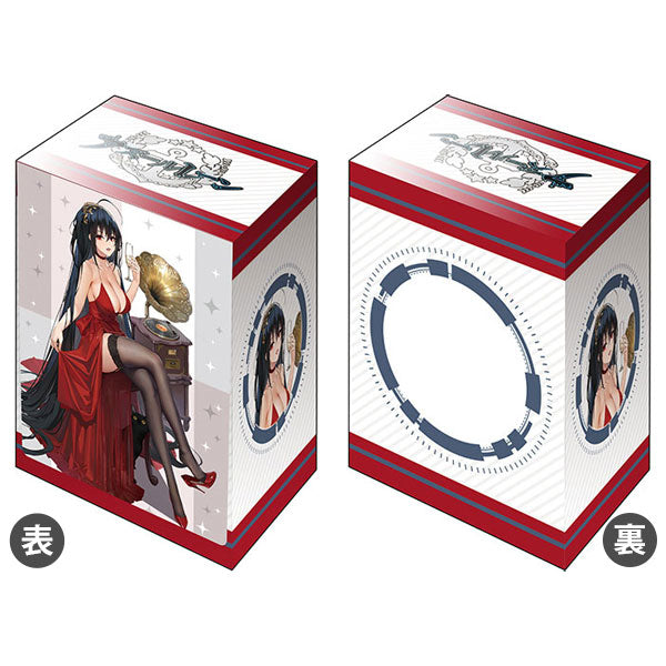 Bushiroad Sleeves/Deck Holder/Storage Box/Playmat Collection -Azur Lane- Series-Vol.4508-Bushiroad-Ace Cards & Collectibles