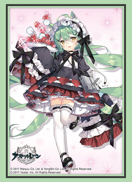 Bushiroad Sleeves/Deck Holder/Storage Box/Playmat Collection -Azur Lane- Series-Vol.4508-Bushiroad-Ace Cards & Collectibles