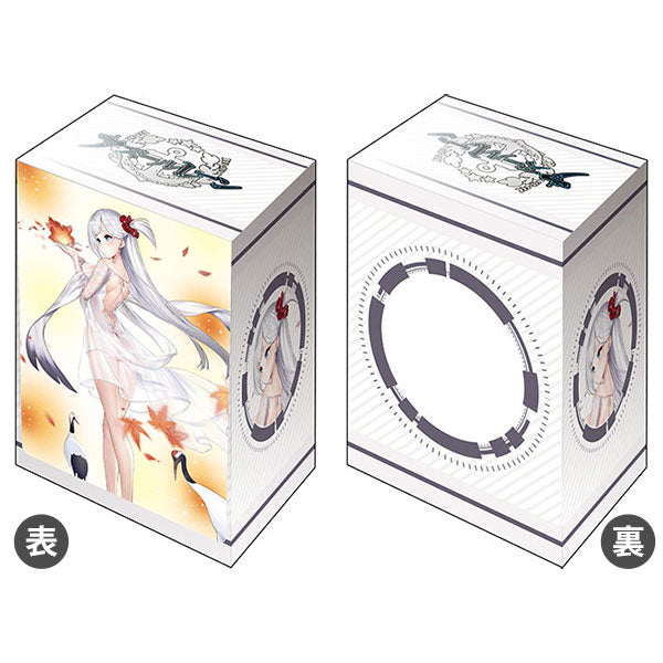 Bushiroad Sleeves/Deck Holder/Storage Box/Playmat Collection -Azur Lane- Series-Vol.4508-Bushiroad-Ace Cards & Collectibles