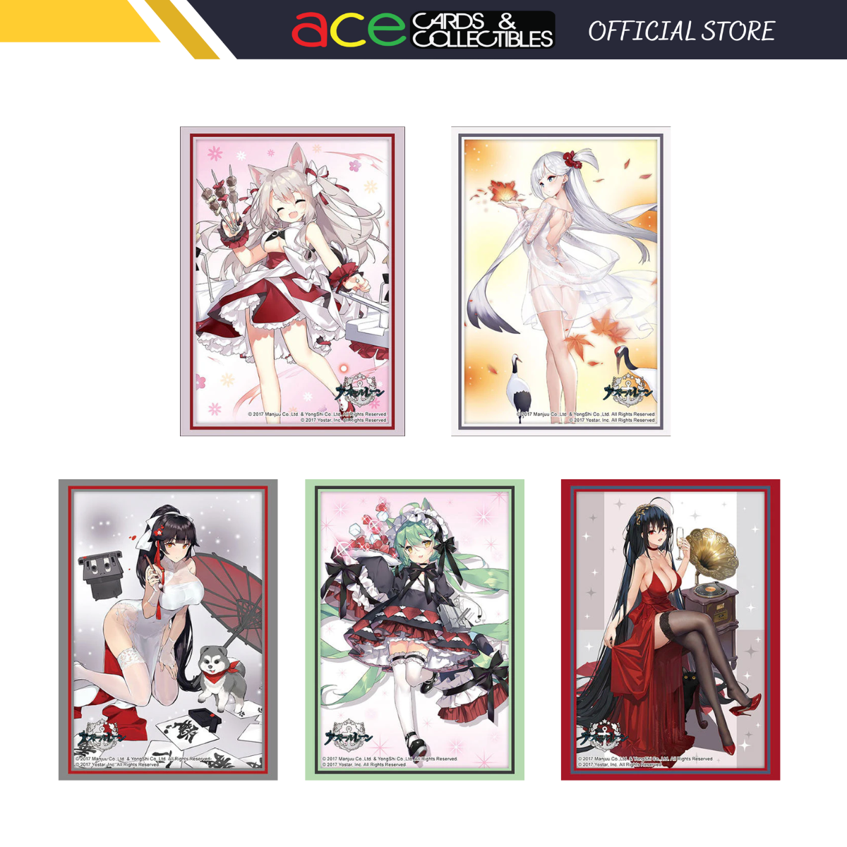 Bushiroad Sleeves/Deck Holder/Storage Box/Playmat Collection -Azur Lane- Series-Vol.4508-Bushiroad-Ace Cards & Collectibles