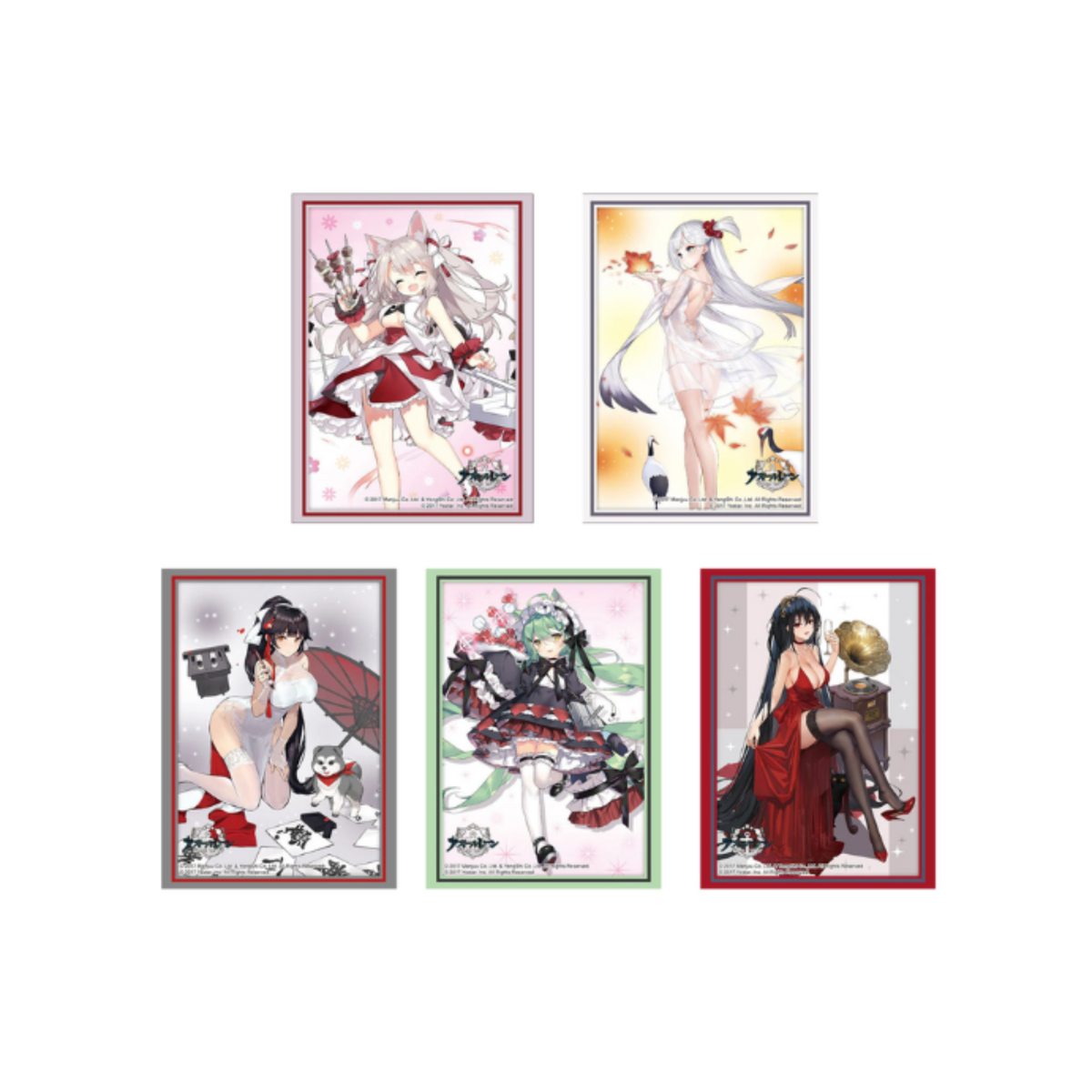 Bushiroad Sleeves/Deck Holder/Storage Box/Playmat Collection -Azur Lane- Series-Vol.4508-Bushiroad-Ace Cards & Collectibles