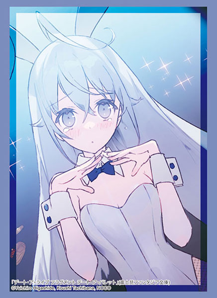 Bushiroad Sleeves/Deck Holder/Storage Box/Playmat Collection -Date A Live Fragment Date A Bullet- Series-Vol.4563-Bushiroad-Ace Cards &amp; Collectibles