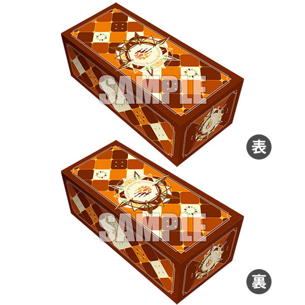 Bushiroad Storage Box Collection - Cardfight! Vanguard &quot;Keter Sanctuary&quot; (Vol.193)-Bushiroad-Ace Cards &amp; Collectibles