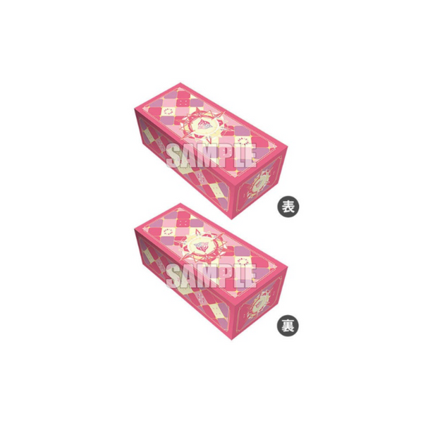 Bushiroad Storage Box Collection - Cardfight! Vanguard "Lyrical Monasterio" (Vol.195)-Bushiroad-Ace Cards & Collectibles