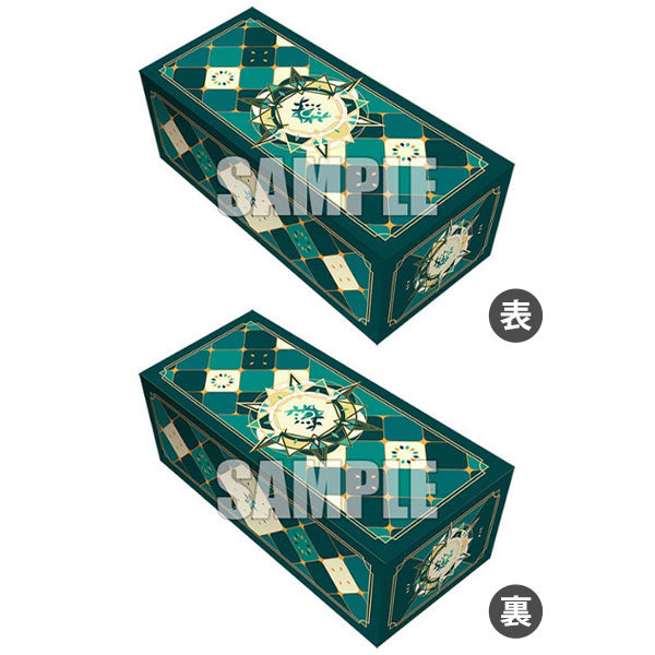 Bushiroad Storage Box Collection - Cardfight! Vanguard "Stoicheia" (Vol.194)-Bushiroad-Ace Cards & Collectibles