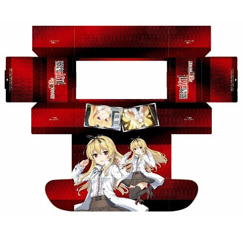 Bushiroad Storage Box Collection V2 - Arifureta From Commonplace To World's Strongest "Yue" (Vol.152)-Bushiroad-Ace Cards & Collectibles