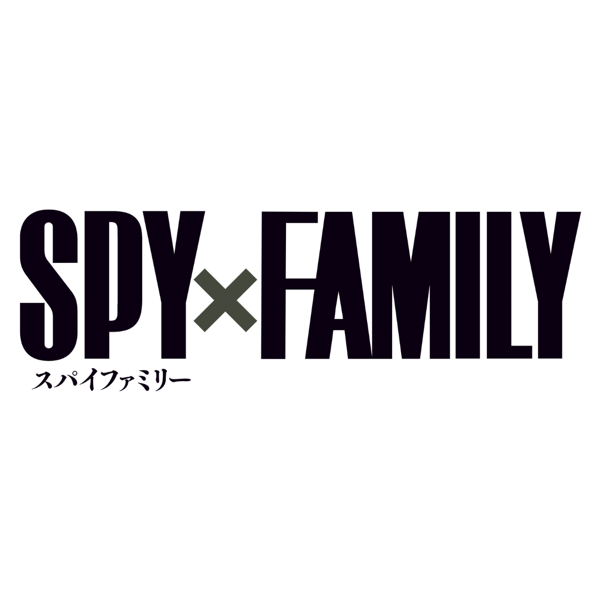 Bushiroad Storage Box - Spy x Family Part.4 (Vol.257)-Bushiroad-Ace Cards &amp; Collectibles