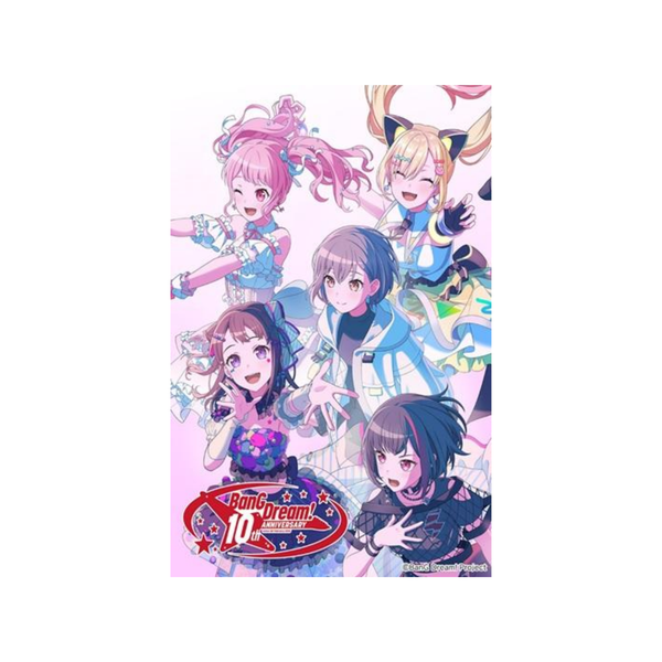 Bushiroad Trading Card Collection "BanG Dream! 10th Anniversary" Vol.1-Booster Pack-Bushiroad-Ace Cards & Collectibles