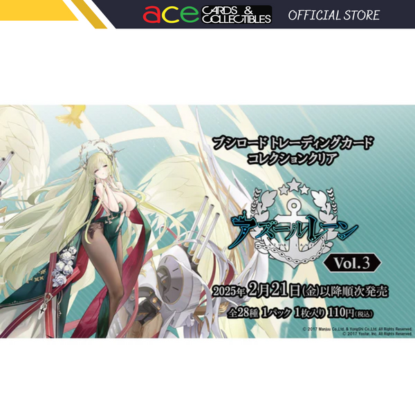 Bushiroad Trading Card Collection Clear Azur Lane Vol.3-Single Pack-Bushiroad-Ace Cards & Collectibles