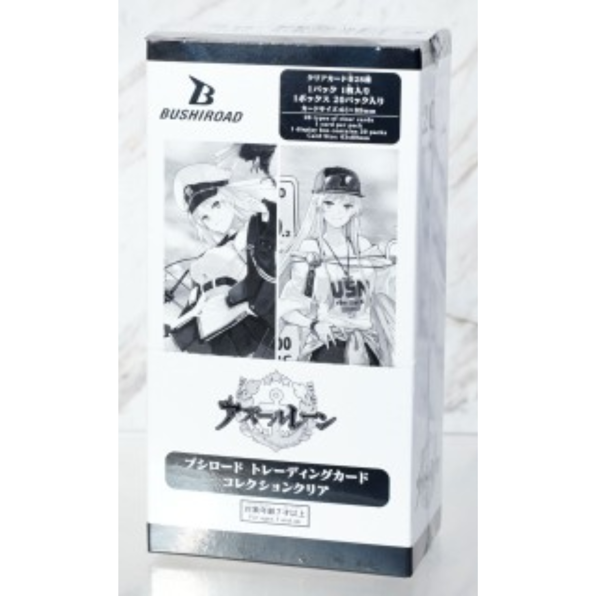 Bushiroad Trading Card Collection Clear Azur Lane vol.1-Booster Box (20pcs)-Bushiroad-Ace Cards &amp; Collectibles