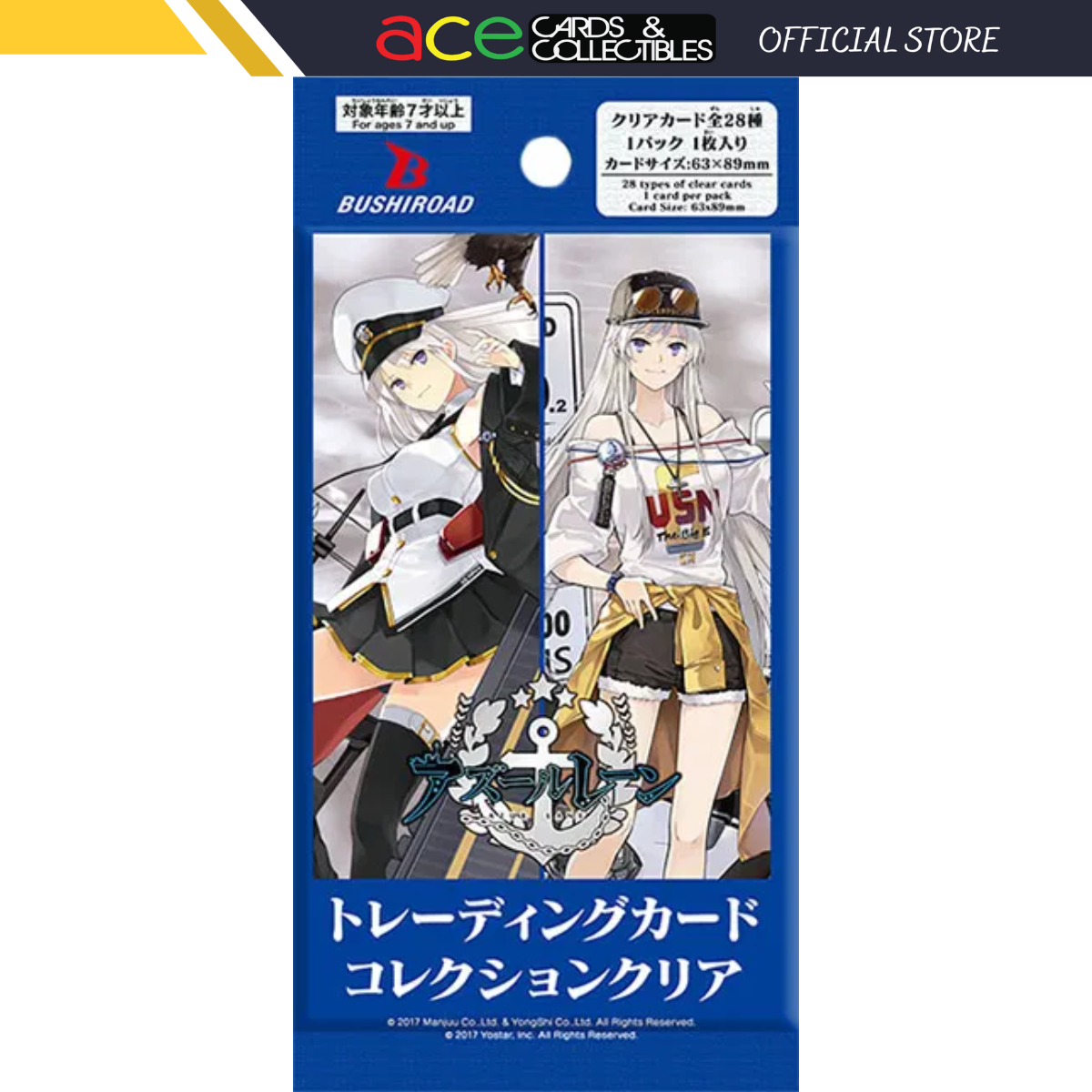 Bushiroad Trading Card Collection Clear Azur Lane vol.1-Single Pack (Random)-Bushiroad-Ace Cards &amp; Collectibles