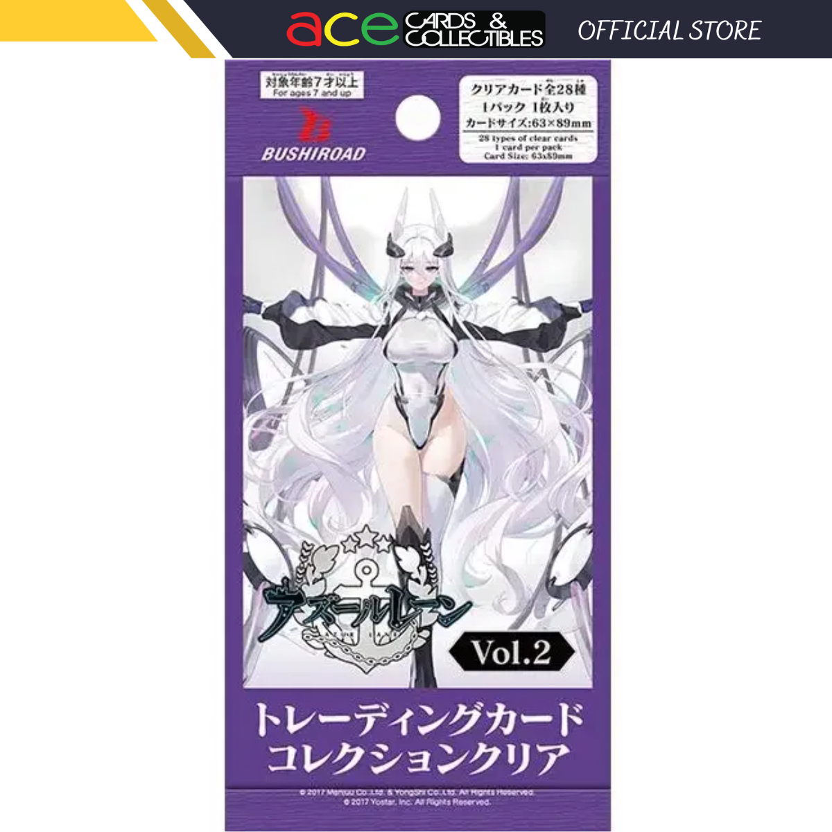 Bushiroad Trading Card Collection Clear Azur Lane vol.2-Single Pack (Random)-Bushiroad-Ace Cards &amp; Collectibles