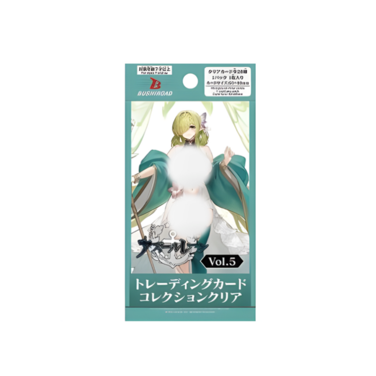 Bushiroad Trading Card Collection Clear Azur Lane vol.5-Single Pack (Random)-Bushiroad-Ace Cards & Collectibles