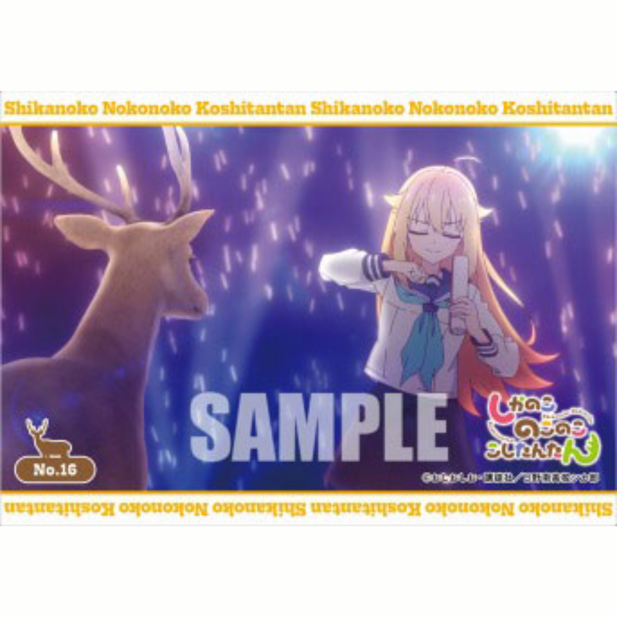 Bushiroad Trading Card Collection Clear My Deer Friend Nokotan (Trading Cards)-Single Pack (Random)-Bushiroad-Ace Cards &amp; Collectibles