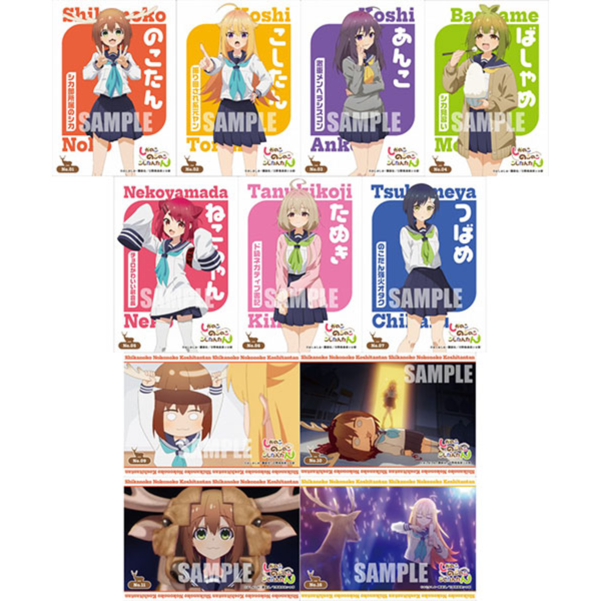 Bushiroad Trading Card Collection Clear My Deer Friend Nokotan (Trading Cards)-Single Pack (Random)-Bushiroad-Ace Cards & Collectibles