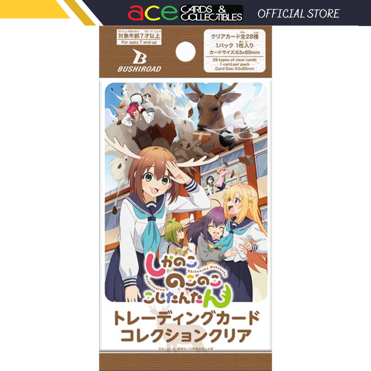 Bushiroad Trading Card Collection Clear My Deer Friend Nokotan (Trading Cards)-Single Pack (Random)-Bushiroad-Ace Cards &amp; Collectibles