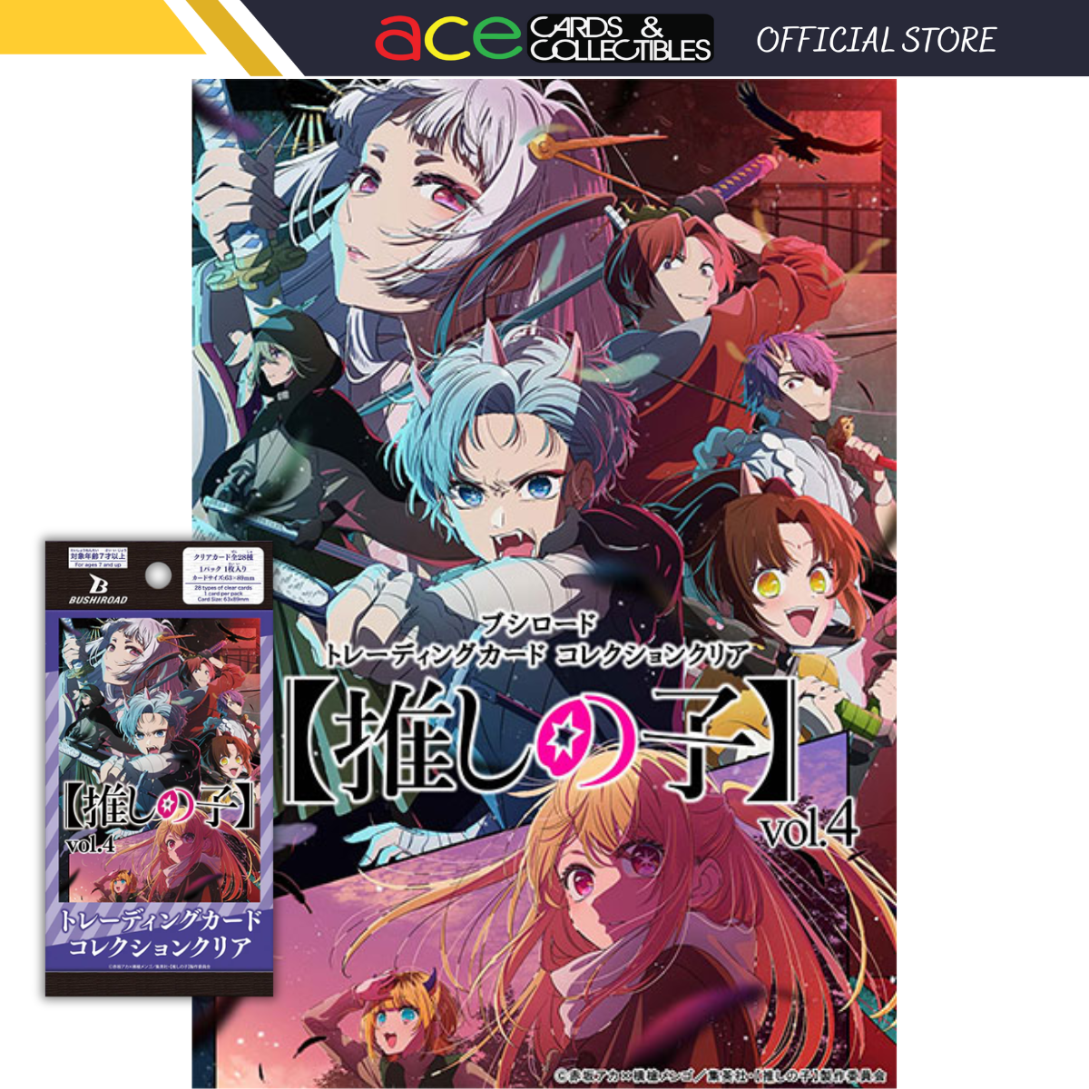 Bushiroad Trading Card Collection Clear [Oshi no Ko] Vol.4-Booster Pack-Bushiroad-Ace Cards &amp; Collectibles