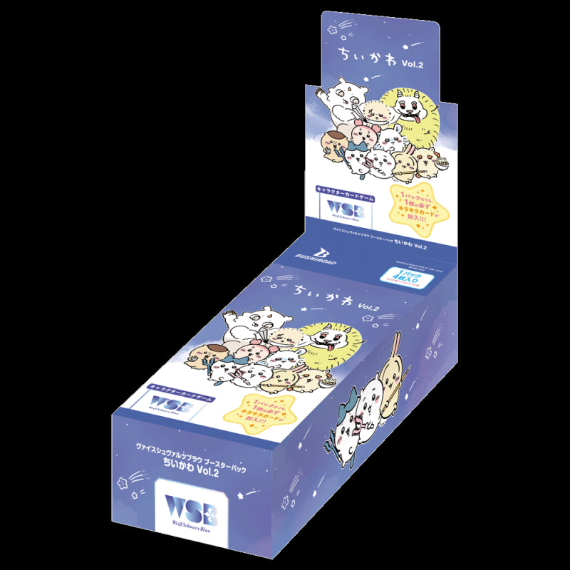 Bushiroad Weiss Schwarz Blau Booster "Chiikawa" (Vol.1 / Vol.2)-Box (Vol.2)-Bushiroad-Ace Cards & Collectibles