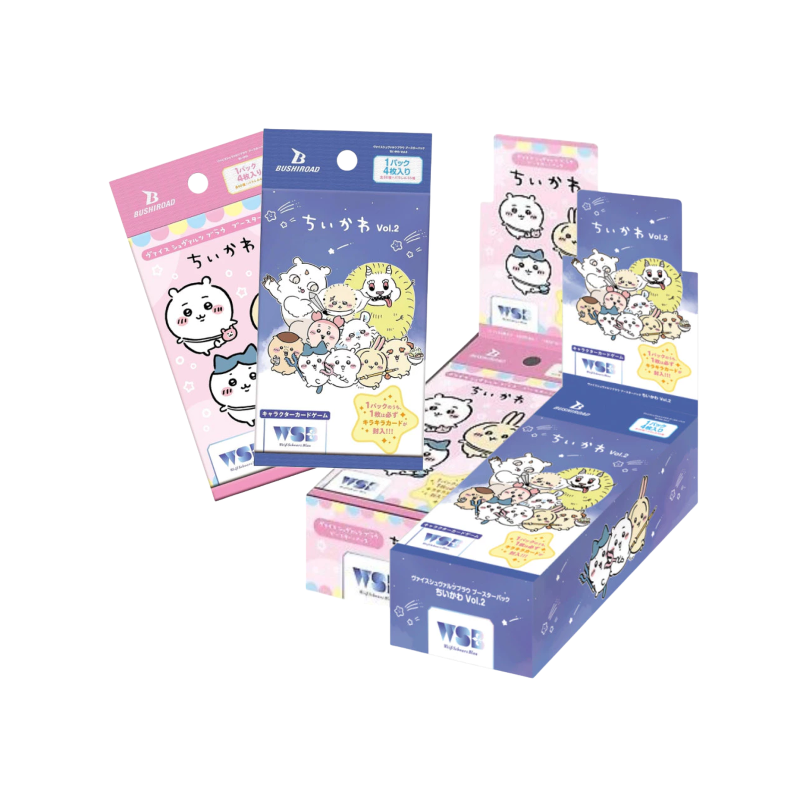 Bushiroad Weiss Schwarz Blau Booster "Chiikawa" (Vol.1 / Vol.2)-Pack (Vol.1)-Bushiroad-Ace Cards & Collectibles