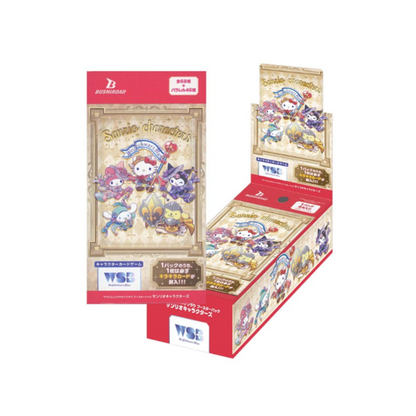 Bushiroad Weiss Schwarz Blau Booster "Sanrio Characters"-Single Pack-Bushiroad-Ace Cards & Collectibles