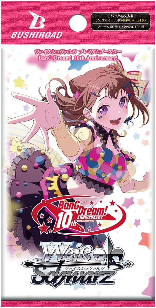 Bushiroad Weiss Schwarz Booster [BanG Dream! 10th Anniversary]-Booster Pack-Bushiroad-Ace Cards & Collectibles