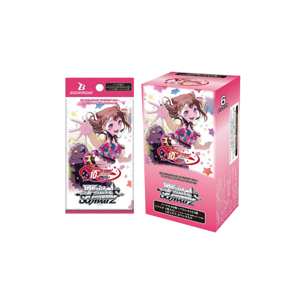 Bushiroad Weiss Schwarz Booster [BanG Dream! 10th Anniversary]-Booster Pack-Bushiroad-Ace Cards & Collectibles