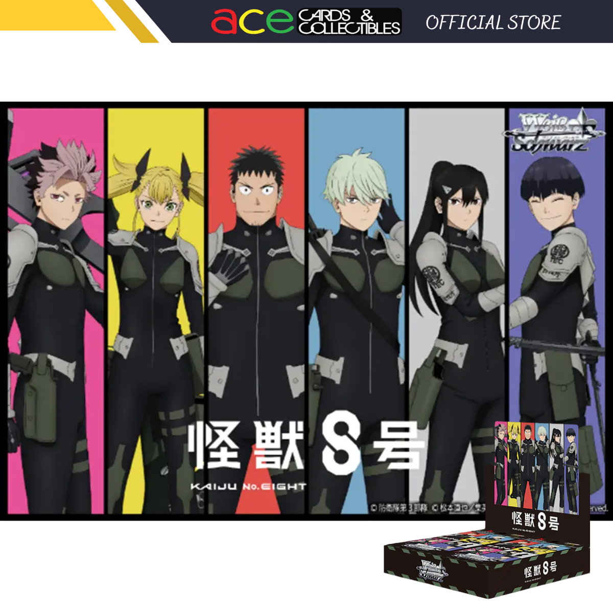 Bushiroad Weiss Schwarz Booster "Kaiju No.8"-Single Pack-Bushiroad-Ace Cards & Collectibles