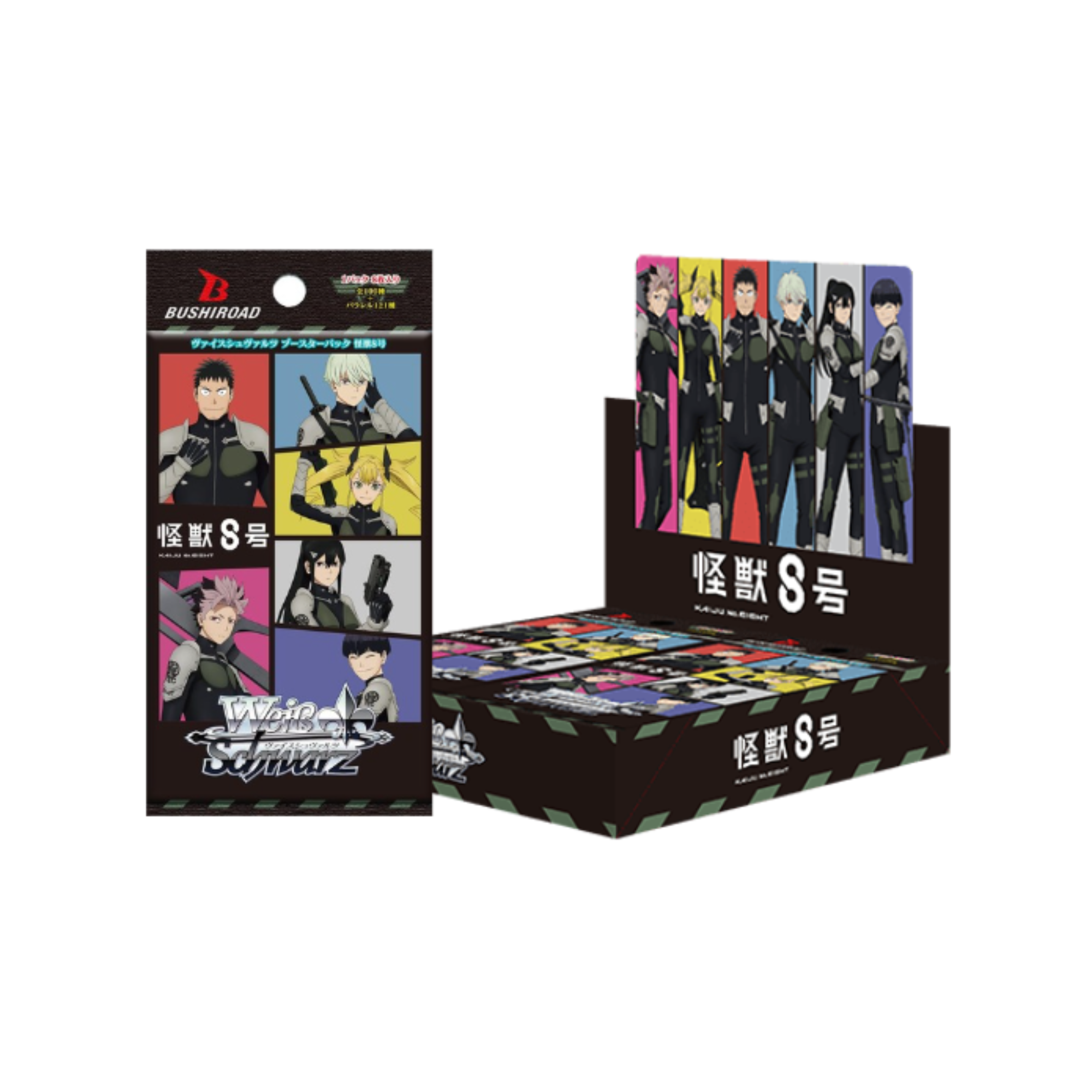 kaiju no 8 booster box Amazon.com: Bandai Union Arena Booster Box - Kaiju No. 8 [UA28BT]  (Japanese) main image 1