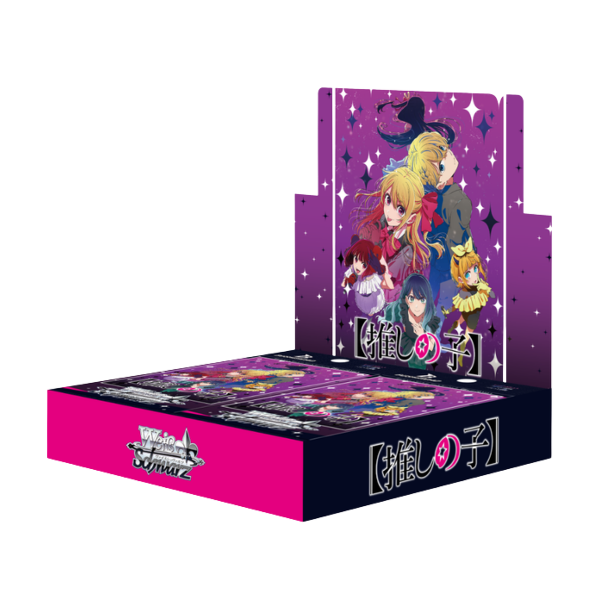 Bushiroad Weiss Schwarz Booster "Oshi no Ko Vol.3"-Booster Box (10pcs)-Bushiroad-Ace Cards & Collectibles