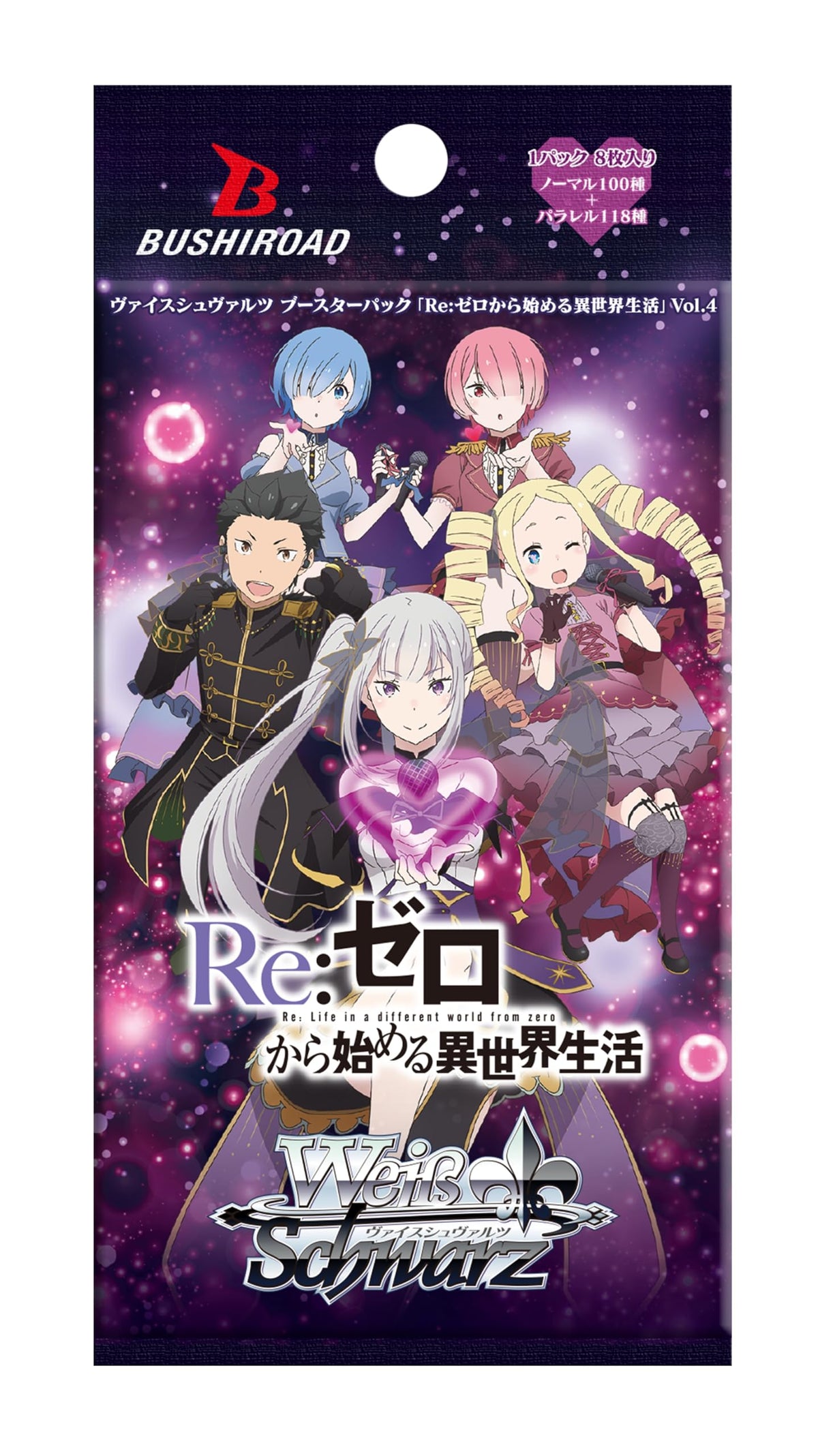 Bushiroad Weiss Schwarz Booster "Re:Zero Starting Life in Another World Vol.4"-Booster Pack-Bushiroad-Ace Cards & Collectibles