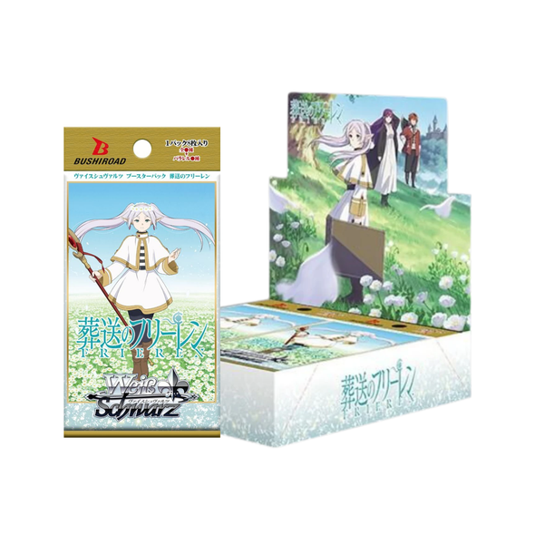 Bushiroad Weiss Schwarz Booster "Sousou no Frieren"-Booster Pack-Bushiroad-Ace Cards & Collectibles