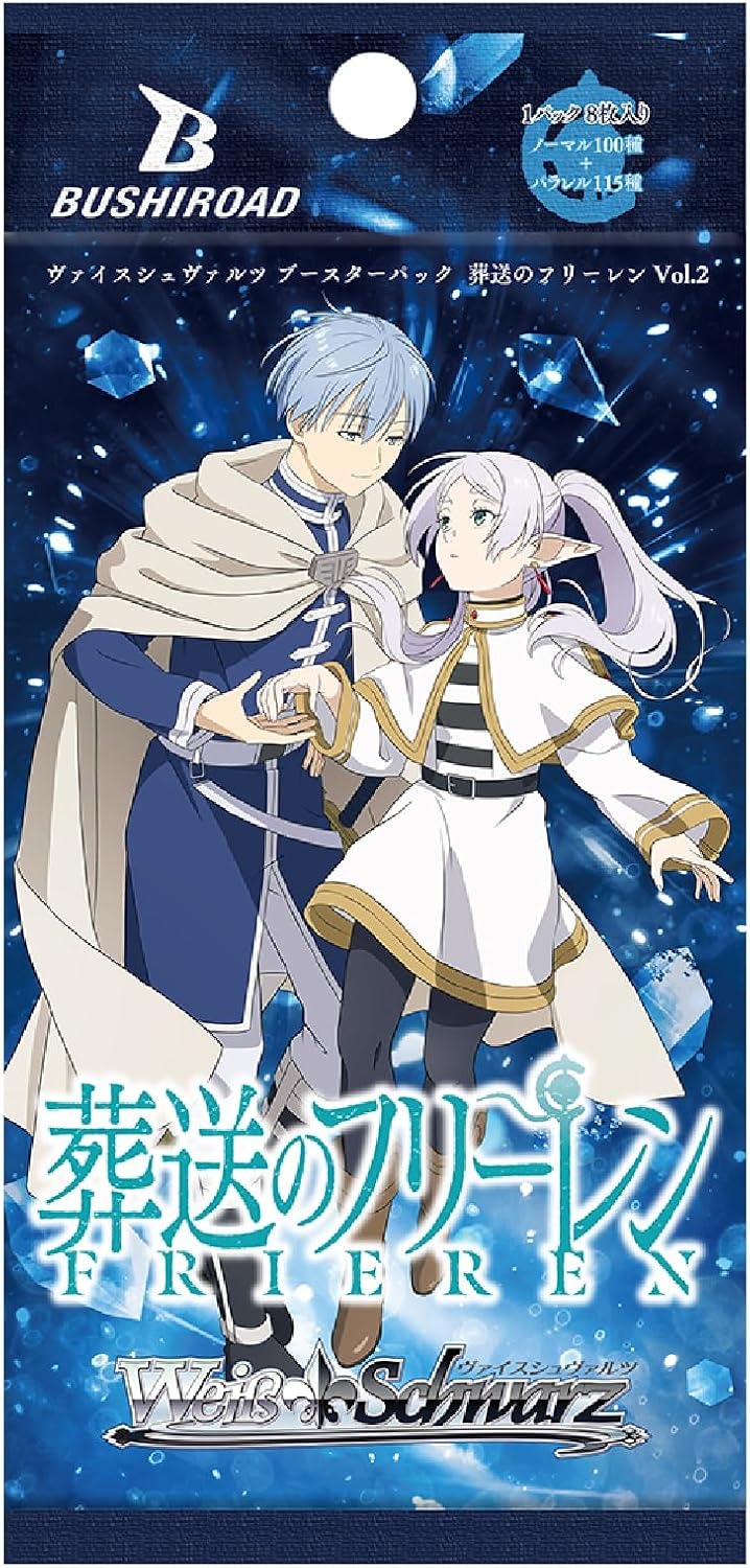 Bushiroad Weiss Schwarz Booster "Sousou no Frieren Vol.2"-Booster Pack-Bushiroad-Ace Cards & Collectibles