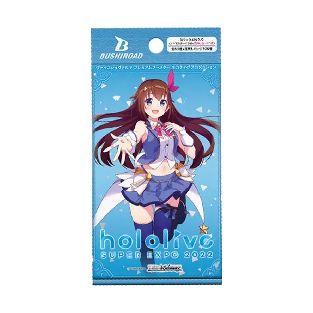 Bushiroad Weiss Schwarz Premium Booster &quot;Hololive Production&quot;-Single Pack (Random)-Bushiroad-Ace Cards &amp; Collectibles