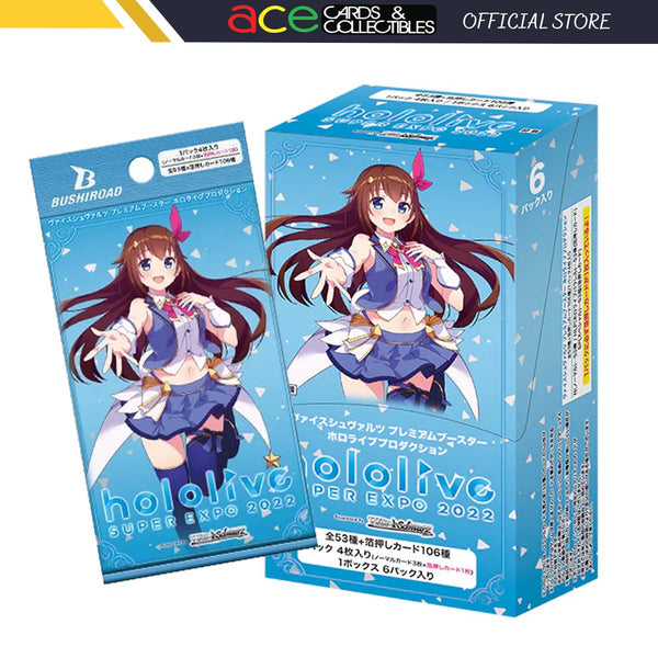 Bushiroad Weiss Schwarz Premium Booster "Hololive Production"-Single Pack (Random)-Bushiroad-Ace Cards & Collectibles