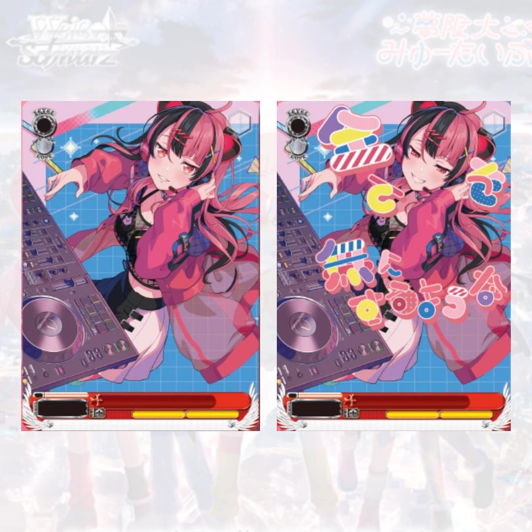 Bushiroad Weiss Schwarz Trial Deck "BanG Dream! Mugendai Mewtype"-Bushiroad-Ace Cards & Collectibles