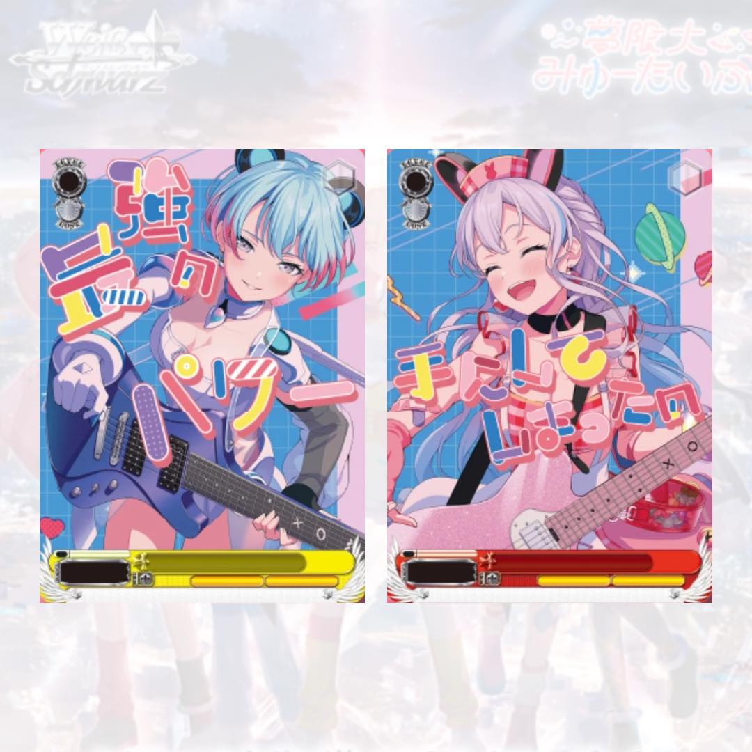 Bushiroad Weiss Schwarz Trial Deck "BanG Dream! Mugendai Mewtype"-Bushiroad-Ace Cards & Collectibles