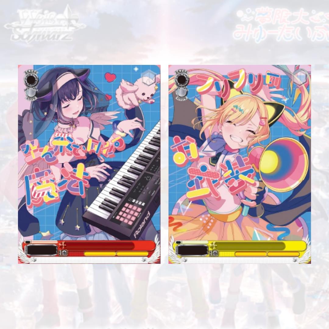 Bushiroad Weiss Schwarz Trial Deck "BanG Dream! Mugendai Mewtype"-Bushiroad-Ace Cards & Collectibles