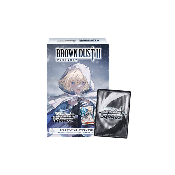 Bushiroad Weiss Schwarz Trial Deck "Brown Dust 2"-Bushiroad-Ace Cards & Collectibles
